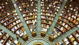 sansad bhavan