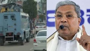 siddaramaiah