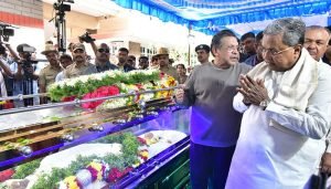 siddaramaiah