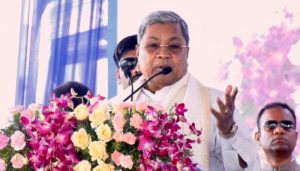 siddaramaiah