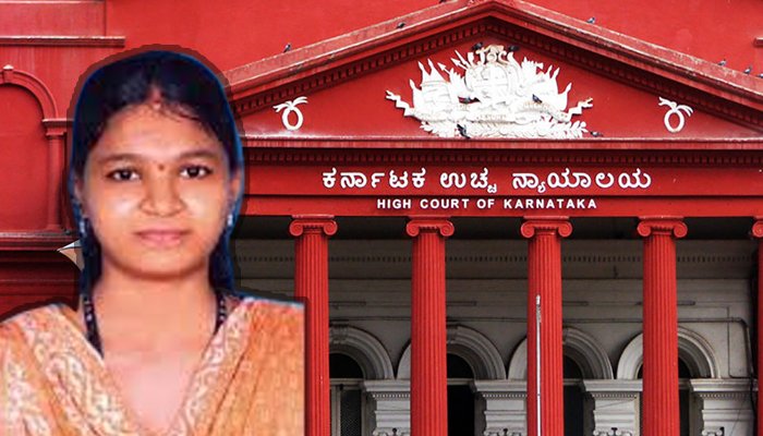 sowjanya case