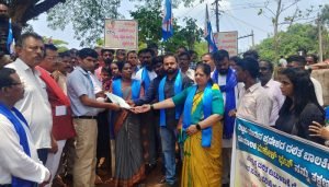 vittla protest