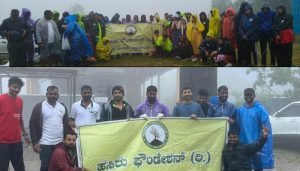 hasiru foundation