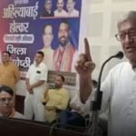 ram chander jangra