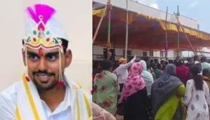 bagalakot news