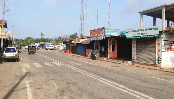 chikkamagaluru