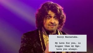 sonu nigam (3)