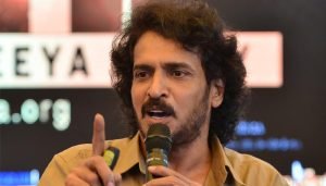 upendra