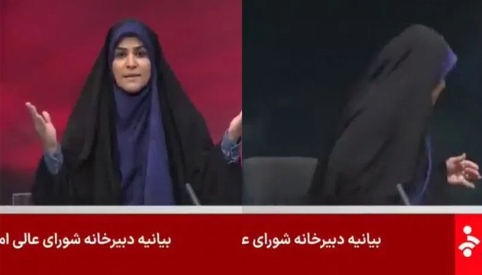 iran broadcasting