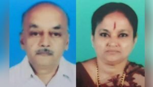 bangalore news