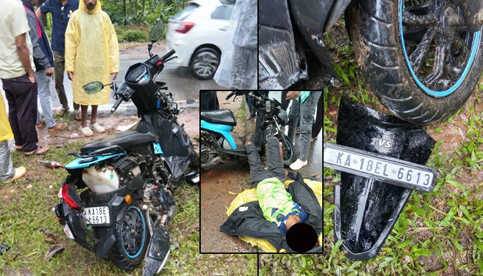 chikkamagaluru accident news