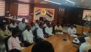 dc office mangalore