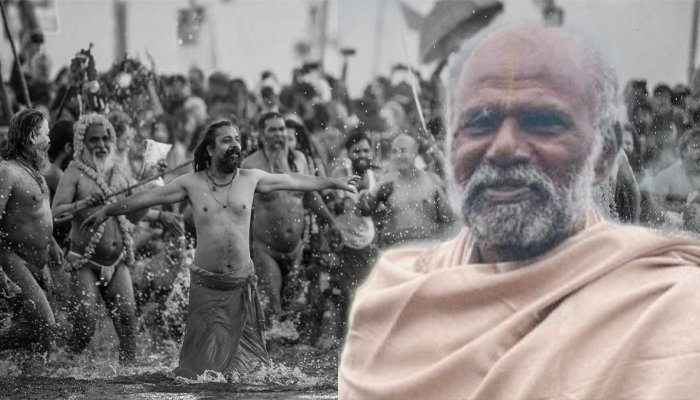 kumbhamela