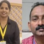 ranjita