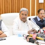 siddaramaiah press meet