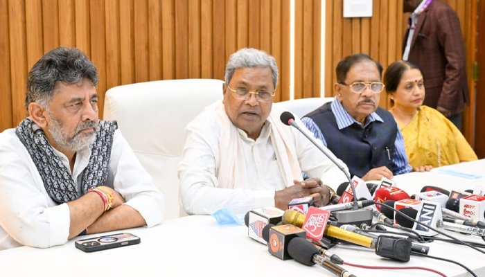 siddaramaiah press meet