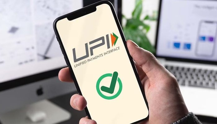 upi online payment