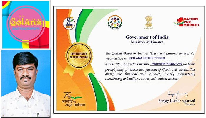 golana enterprises