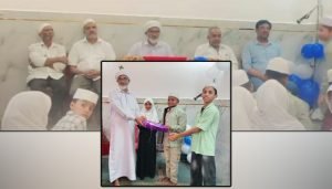 maulvi day