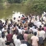 veda river