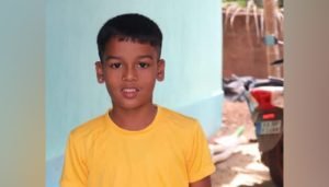 arav