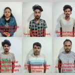 bangalore case