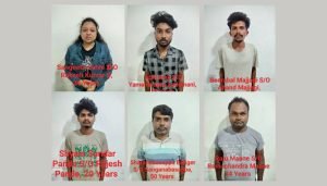 bangalore case