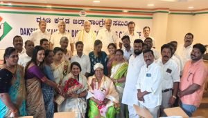 congress