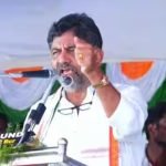 d k shivakumar
