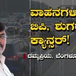 dammapriya
