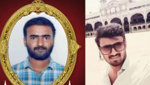 harish shivani