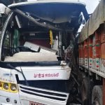 shivamogga accident