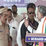 siddaramaiah