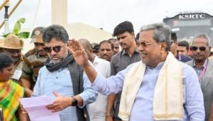 siddaramaiah