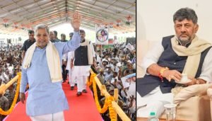 siddaramaiah sadhana samavesha
