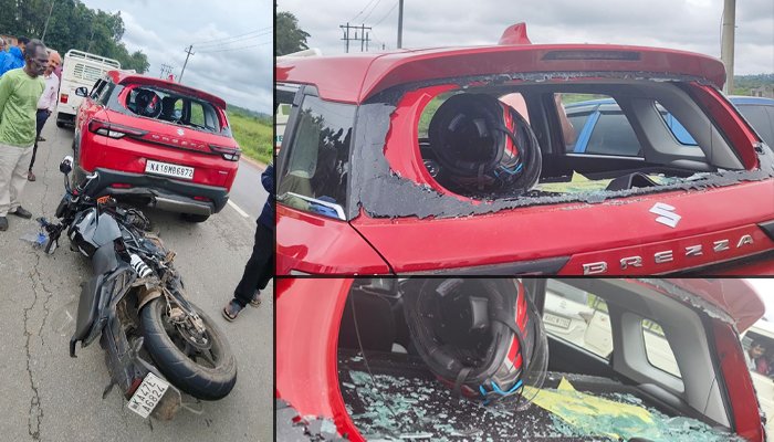 serial accident