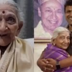 nagamma