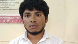 nagappa