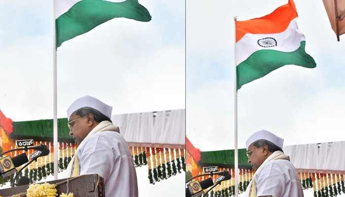 siddaramaiah