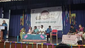 yuvaadhiveshana