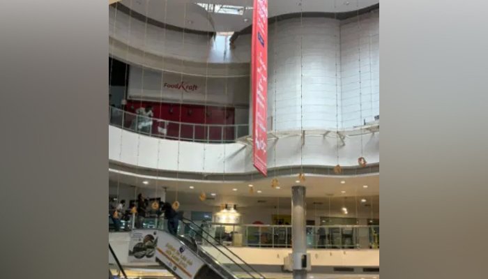 drc mall