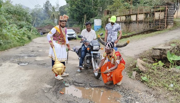 chikkamagaluru
