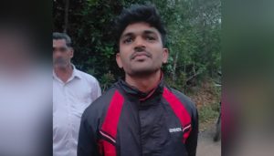 hemanth