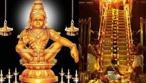 ayyappa swamy