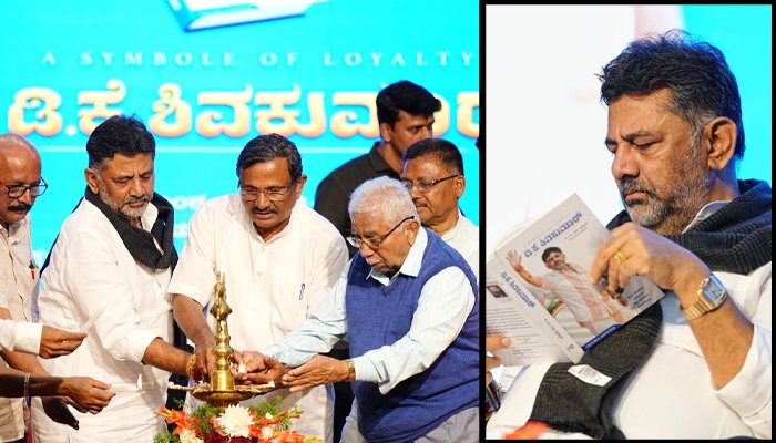 d k shivakumar