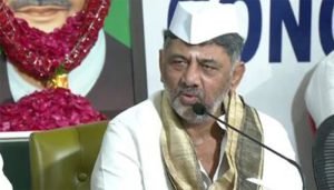 d k shivakumar