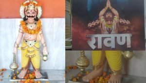 ravana