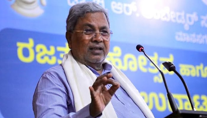 siddaramaiah