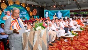 siddaramaiah