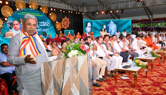 siddaramaiah